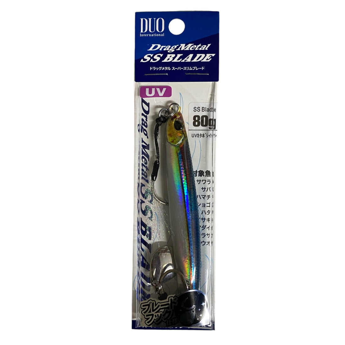 DUO DRAG METAL SSBLADE 80g 111mm : 80g PNA0624 UV KATABOSHI IWASHI saltwater fishing lure — photo 2