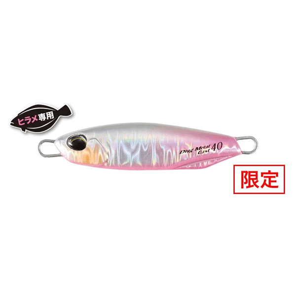 DUO Drag Metal Cast Flat Fish Selection 40g Sinking PPA0546 UVPEACH GLOW saltwater fishing lure
