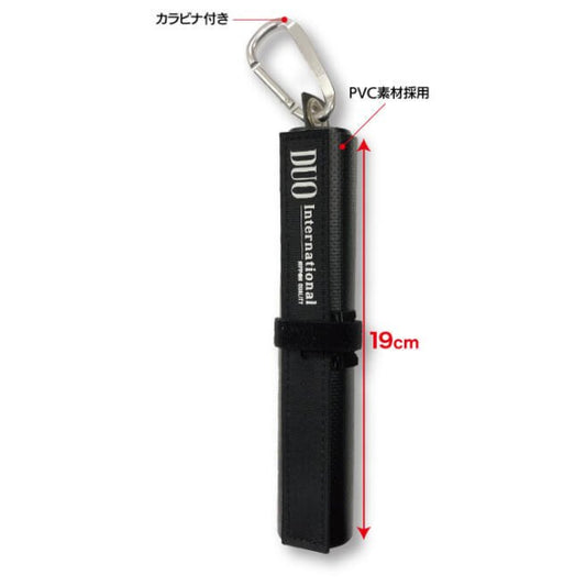 DUO DUO ORIGINAL WIDE MEASURE W:125.5 x H:19? Black fishing accessory — photo 2