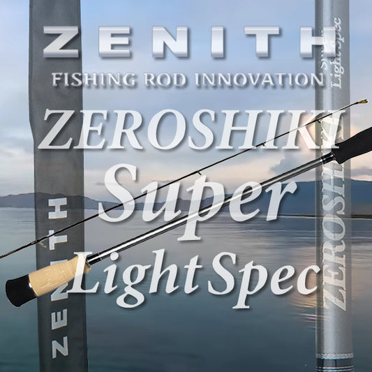 ZENITH ZEROSHIKI SUPER LIGHT SPEC ZSL-B611L 1 piece (Casting, Grip Joint) fishing rod — photo 2