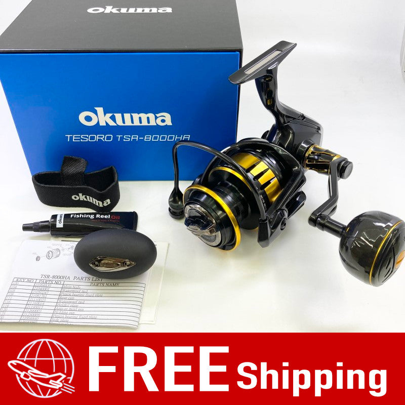 Okuma TESORO TSR-8000HA