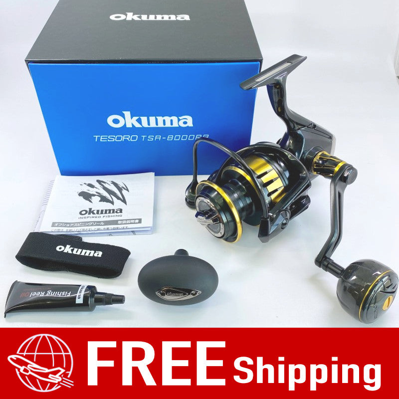 Okuma TESORO TSR-8000PA