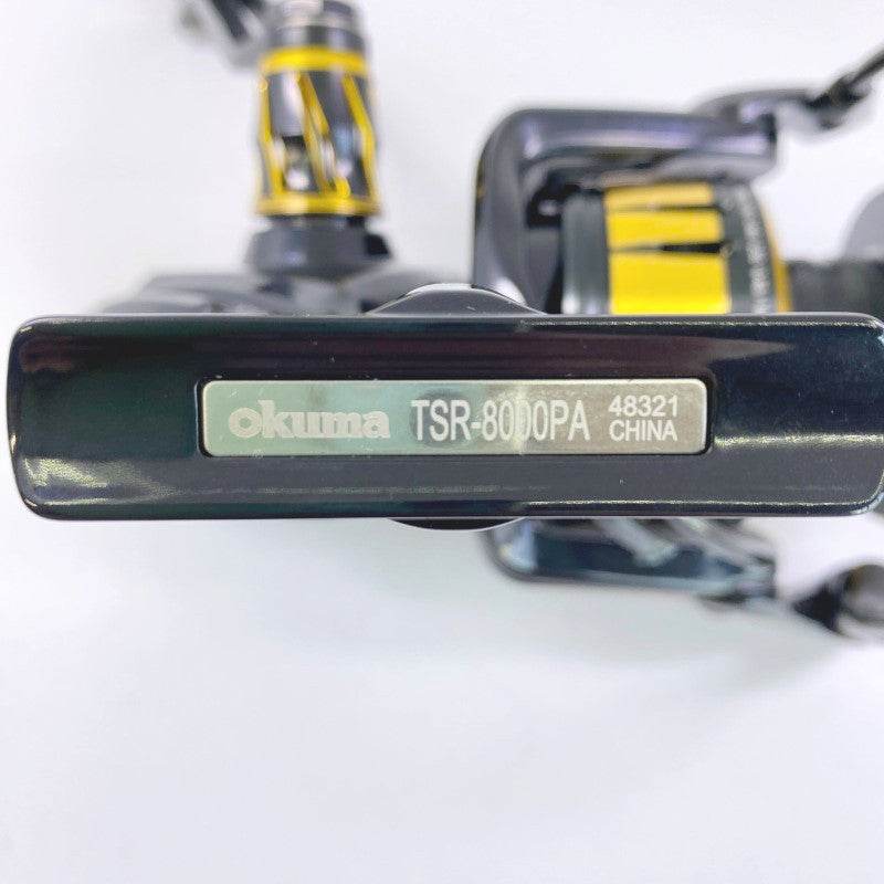 Okuma TESORO TSR-8000PA - Britannic Trade