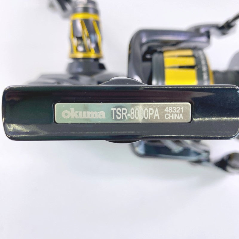 Okuma TESORO TESORO TSR-8000PA