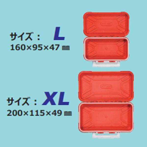 ZAPPU ZAPPUTANK RED FREE L 160×95×47mm RED - Britannic Trade