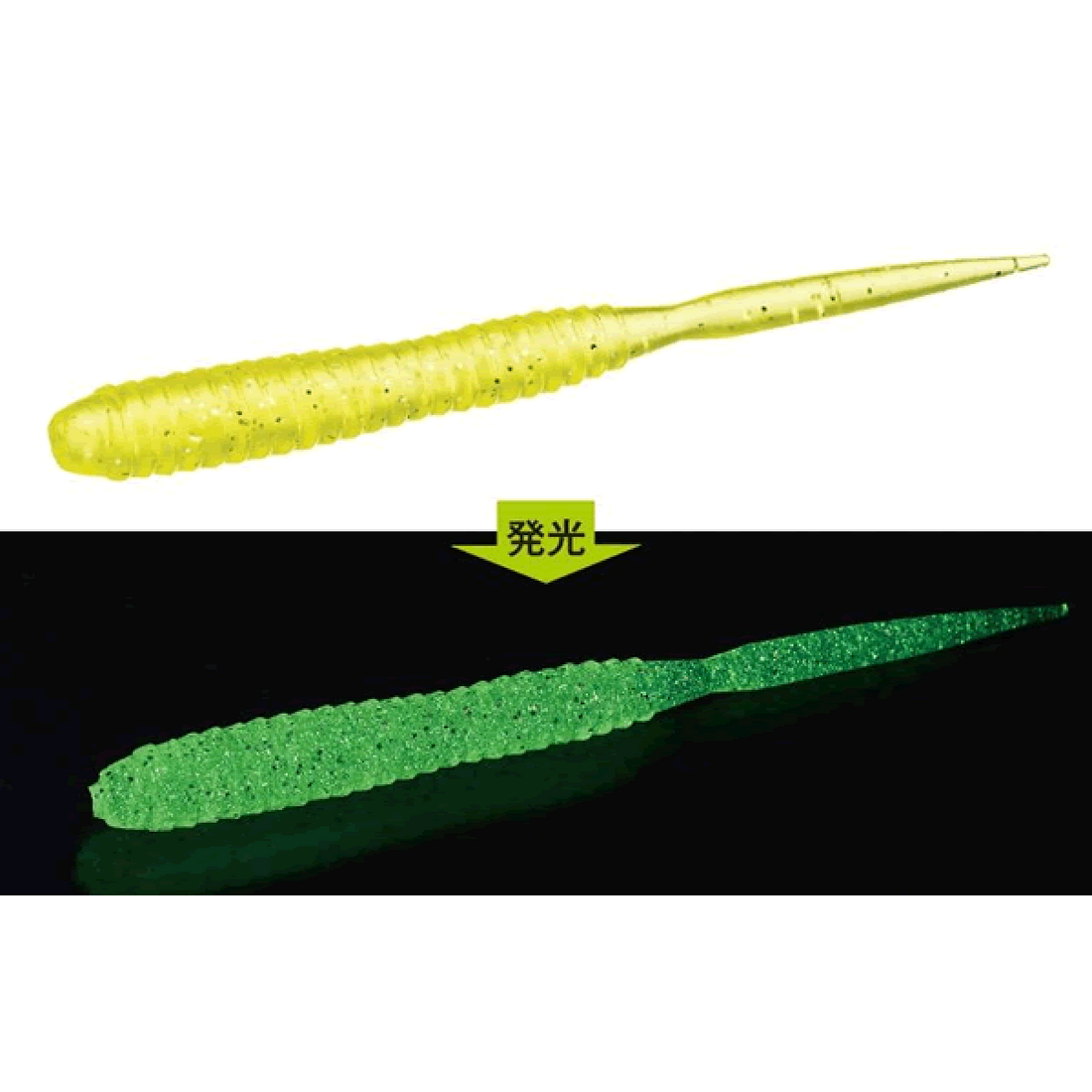 EVERGREEN GIMLET 2" 2" (8 pcs/pack) #511 LEMON CHART-GLOW