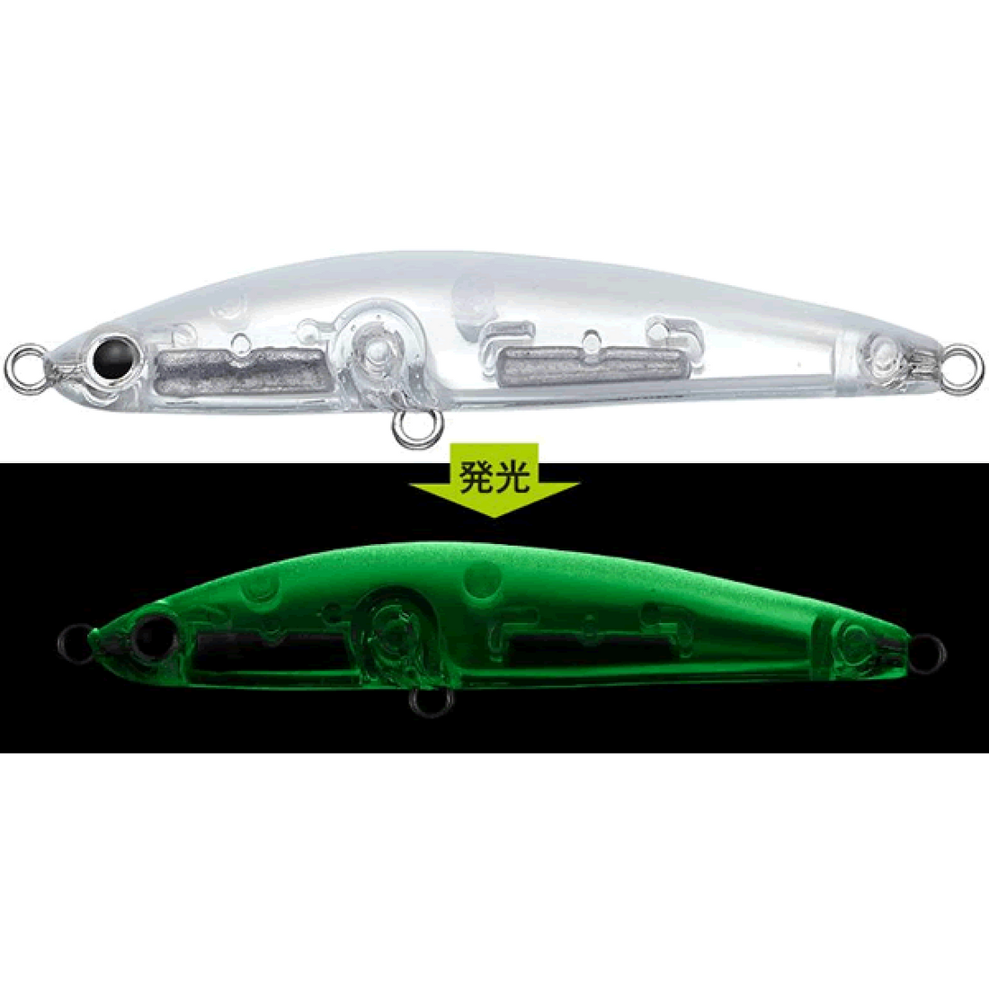 EVERGREEN CORSAIR 50 5.0cm : 3.3g SINKING #832 GLOW BACK CLEAR