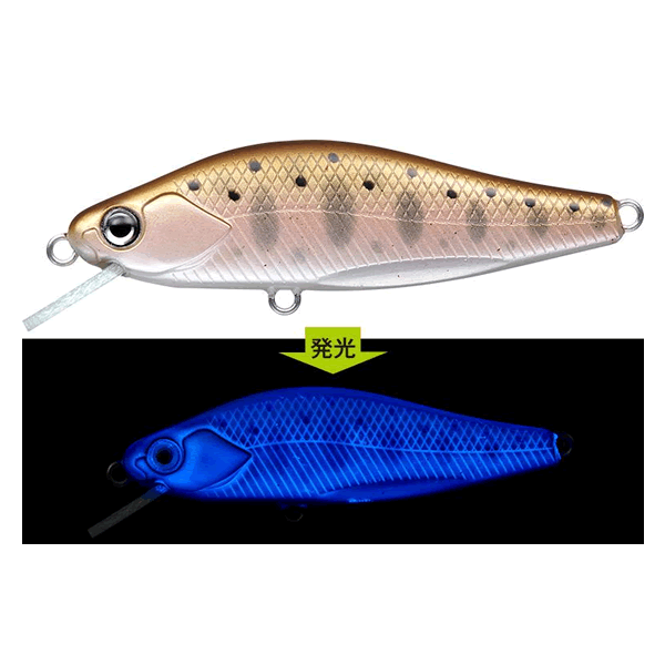 EVERGREEN Nelmezzo 50FS Fast Sinking #18 PEARL YAMAME UV