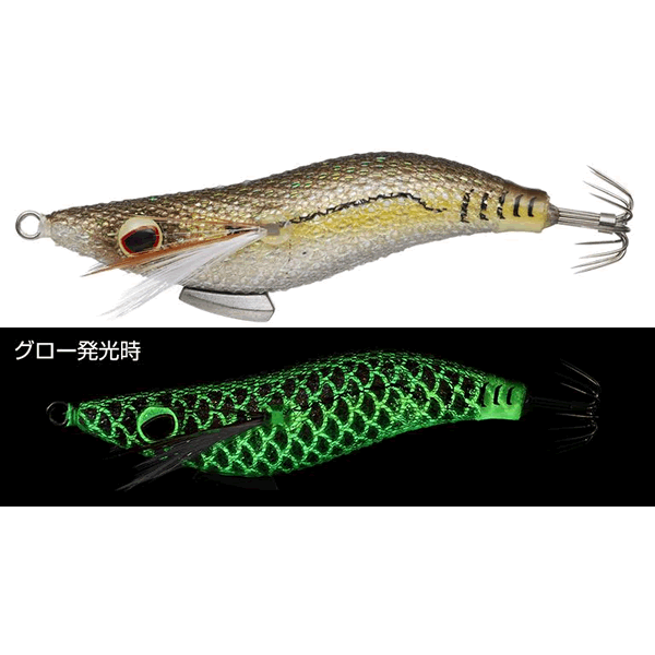 EVERGREEN EGI BANCHO #2.0 Boat Special 5.3g #0307GL BR AJI HOLO GLOW