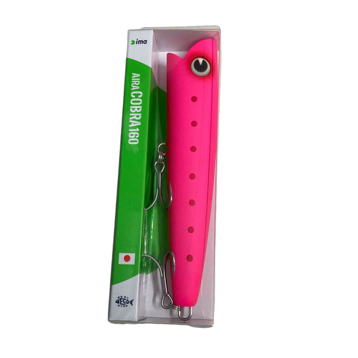 ima AIRACOBRA 160 160mm : 65g Ruttle #AC160-006 MAT PINK IWASHI - Britannic Trade