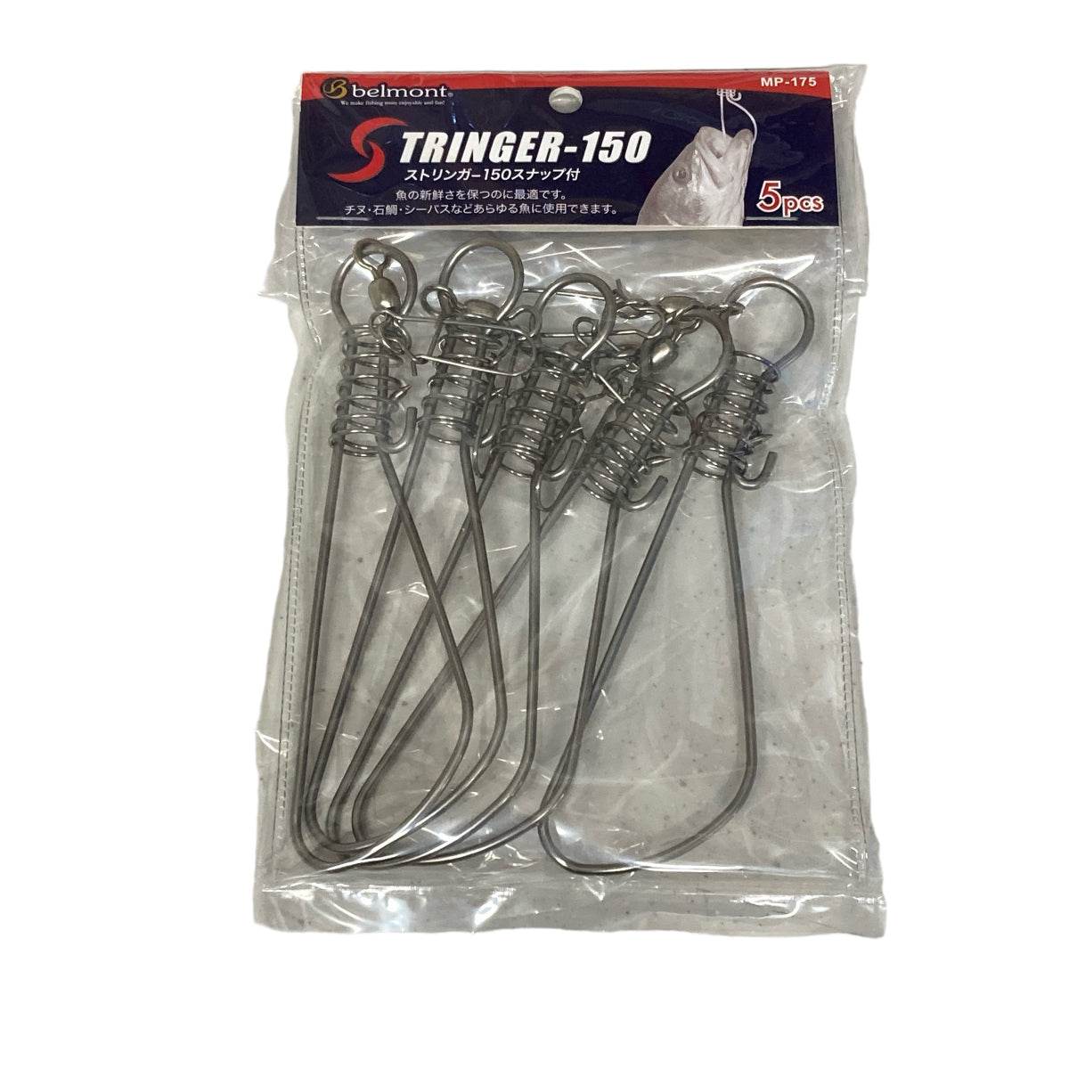 belmont STRINGER 150mm MP-175 - Britannic Trade