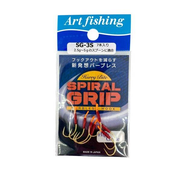Art Fishing HURRY BITE SPIRAL GRIP 3S (7 pcs/pack) - Britannic Trade