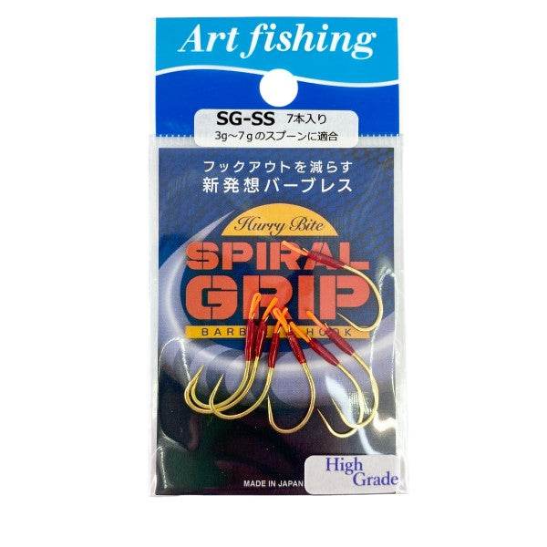 Art Fishing HURRY BITE SPIRAL GRIP SS (7 pcs/pack) - Britannic Trade