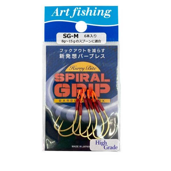 Art Fishing HURRY BITE SPIRAL GRIP M (6 pcs/pack) - Britannic Trade