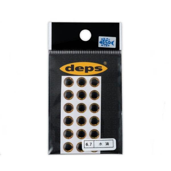 deps CRYSRAL EYE 6.7 dia. (18 pcs/pack) SILVER - Britannic Trade