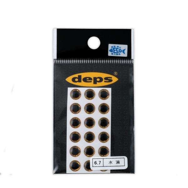 deps CRYSRAL EYE 6.7 dia. (18 pcs/pack) SUITEKI fishing terminal tackle — photo 2