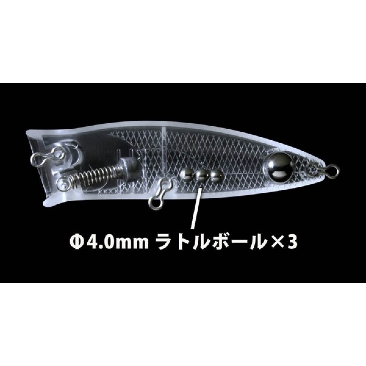 deps PULSECOD 80mm : 16.0g #11 POUND FROG - Britannic Trade