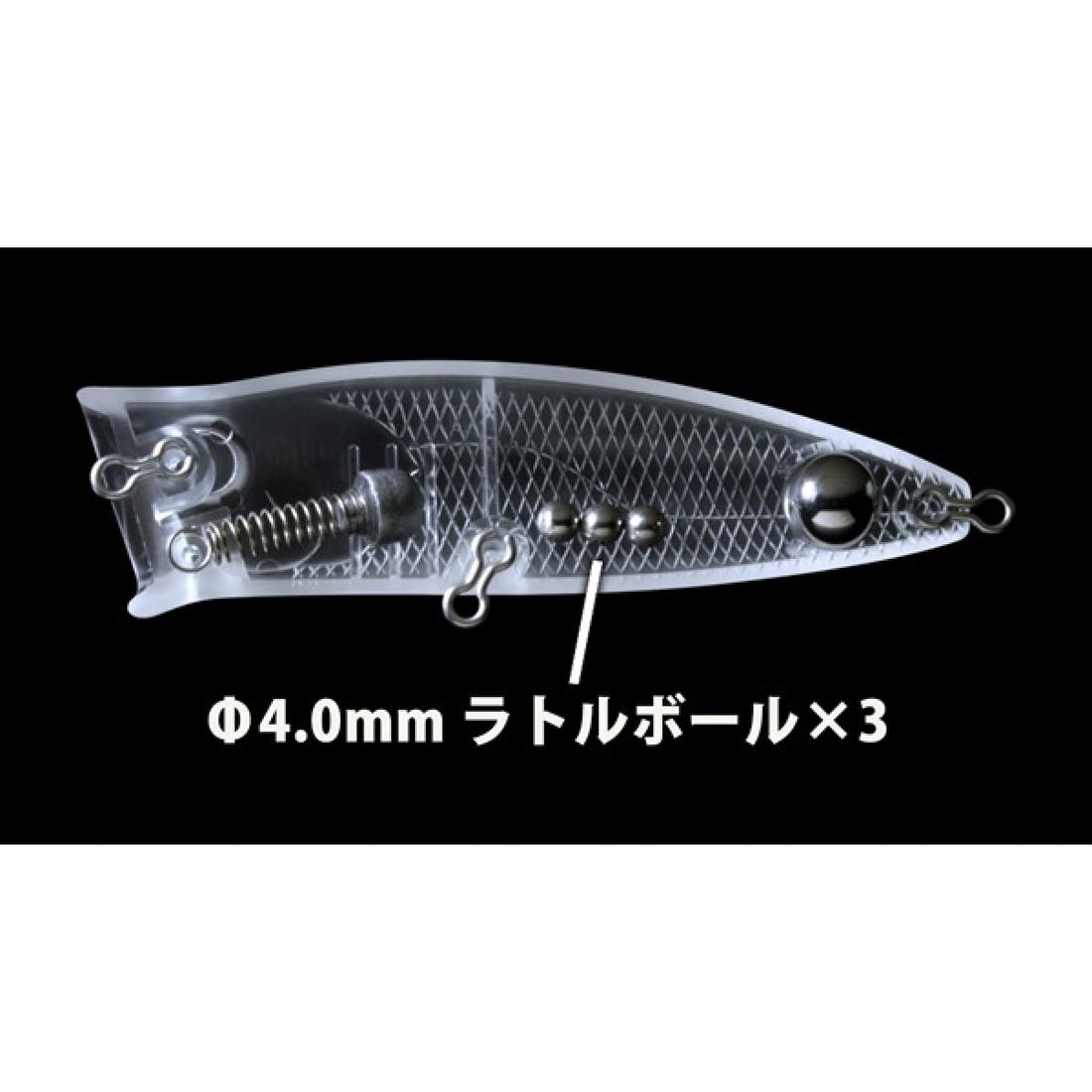 deps PULSECOD Length: 80 mm / Weight: 16 g Floating Popper #79 Bone Shad