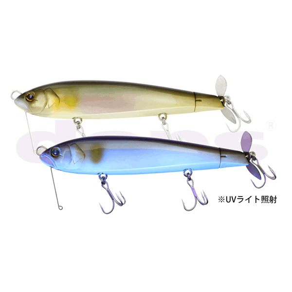 deps DIRECT HUSTLER 200mm_: 3.6oz Sinking #07 UV SOLID AYU freshwater fishing lure