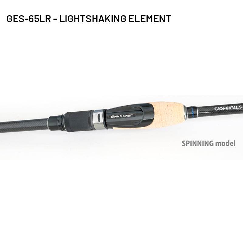 deps GAIN ELEMENT GES-65LR - LIGHTSHAKING ELEMENT (1 piece+Grip Joint, SPINNING) - Britannic Trade