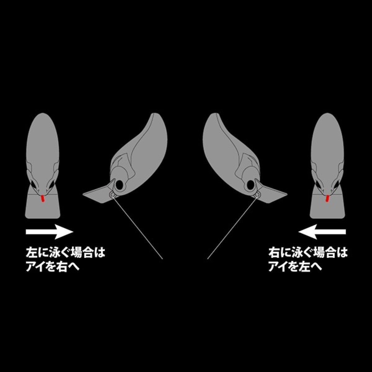 deps EVOKE 2.0 66.5mm : 18g #04 CHART BACK