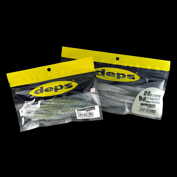 deps SAKAMATA SHAD 8" (4 pcs/pack) #103 SMOKE PEPPER CLEAR