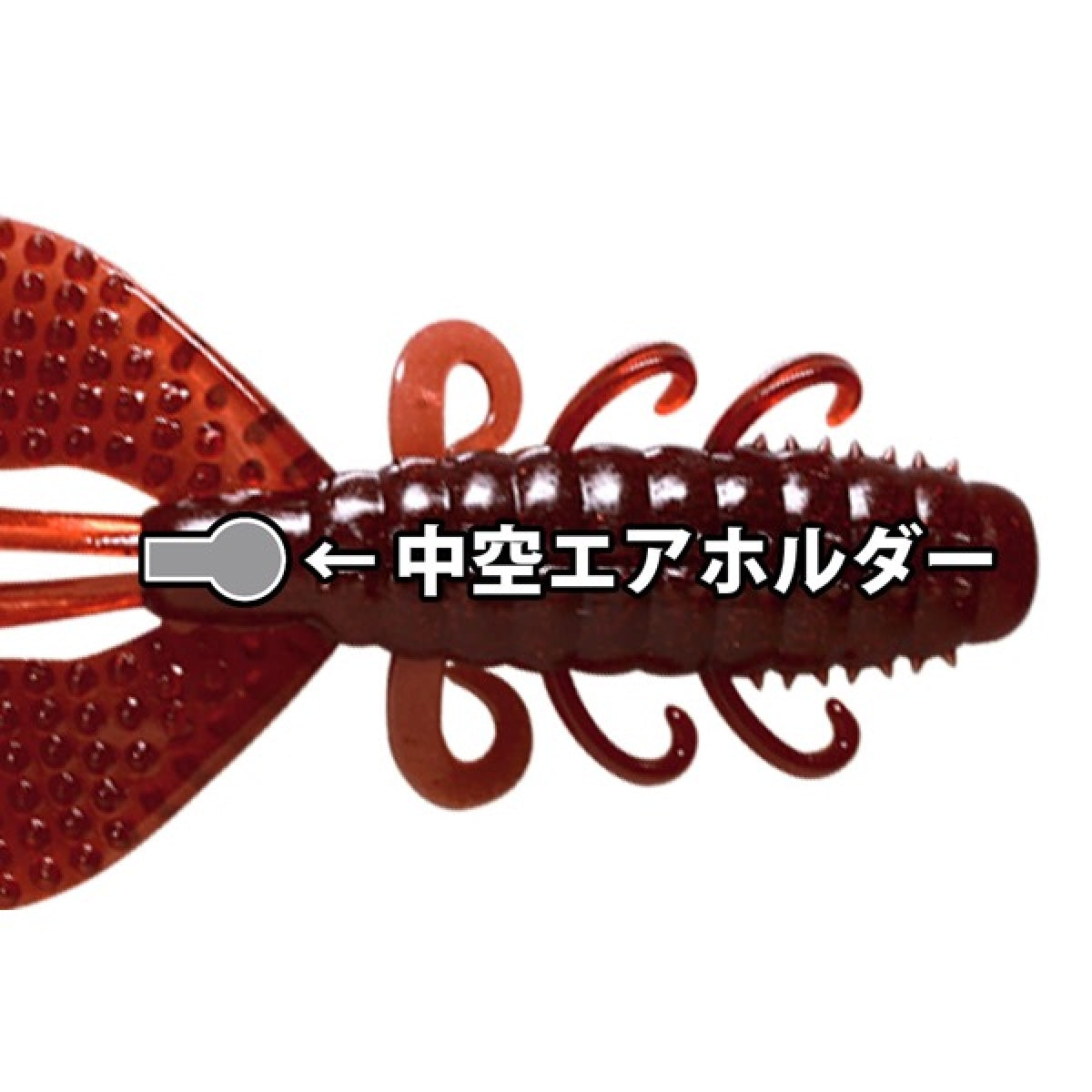 deps SPINY CRAW 3.5" (8 pcs/pack) #58 CLEAR ROSE PEPPER