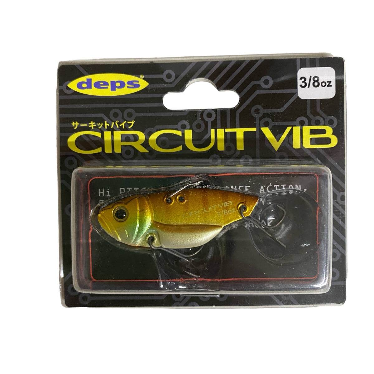 deps CIRCUIT VIB 3/8oz 47mm #03 MUSTARD GIRU - Britannic Trade
