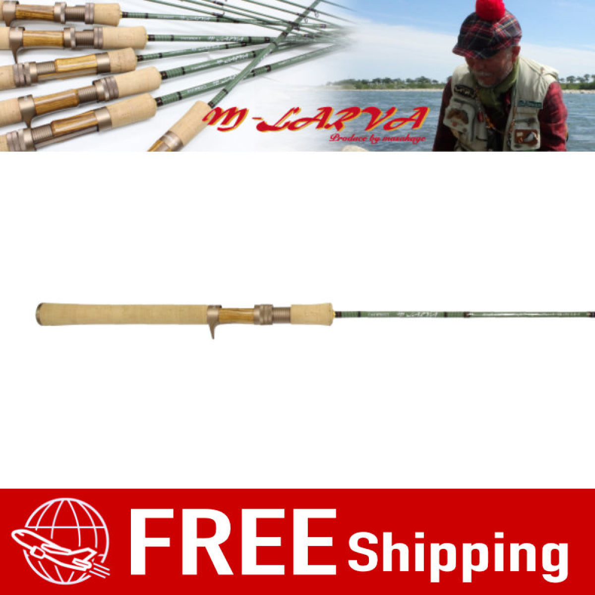 DAYSPROUT M-LARVA 610MLC (2 pieces, Casting)