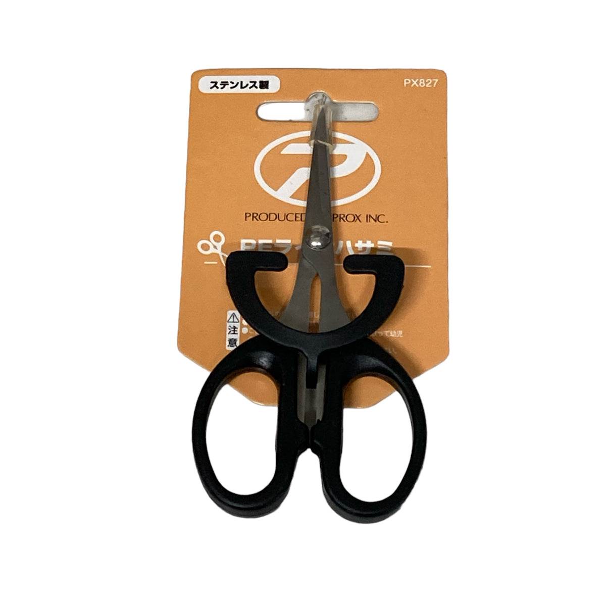 PROX PE LINE SCISSORS 105mm PX827 - Britannic Trade