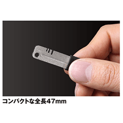 PROX HOOK SHARPNER 45 (47 x 10mm) - Britannic Trade