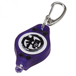 PROX MICRO UV LUMINOUS LIGHT 1 LED PURPLE - Britannic Trade