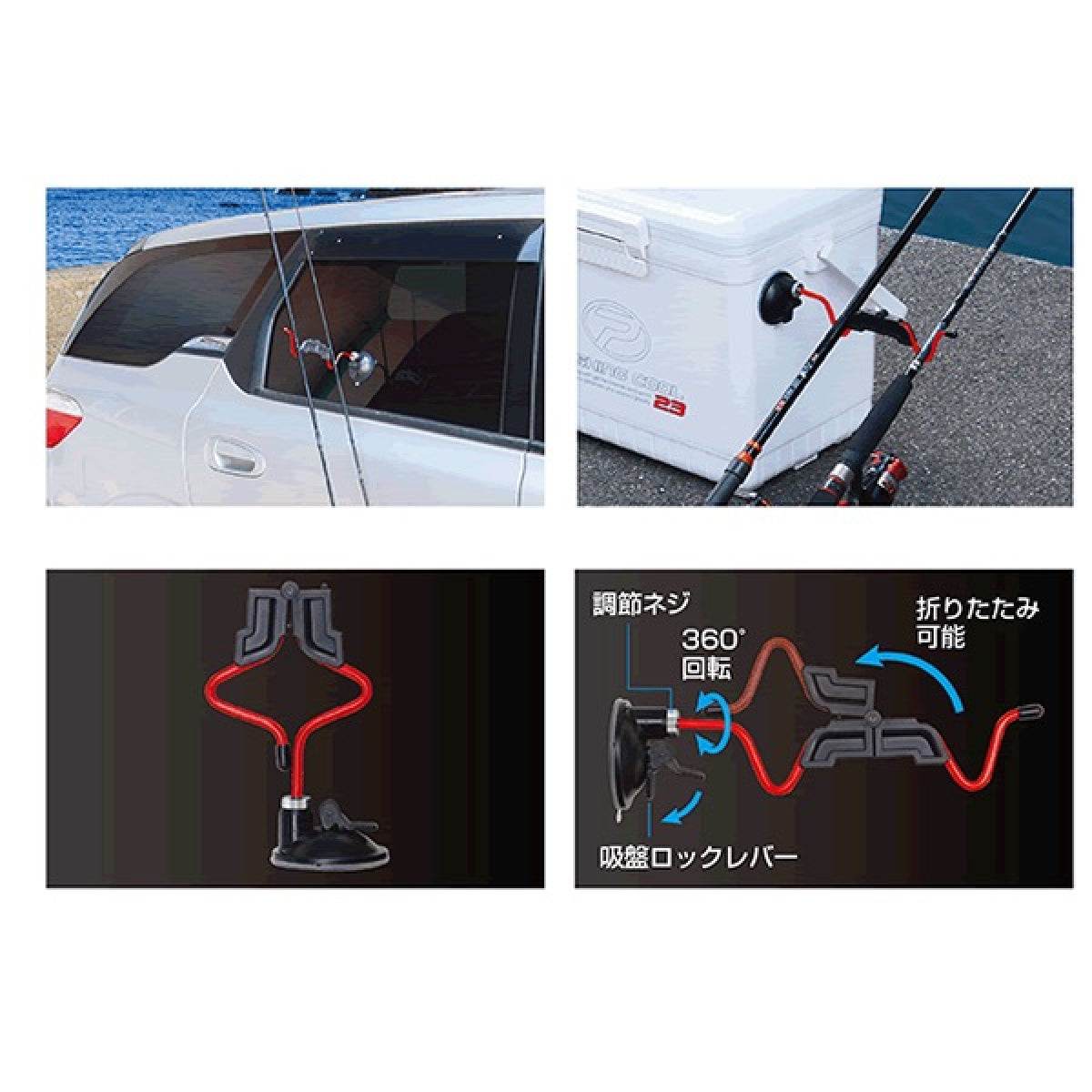 PROX KYUBAN ROD HANGER MARK II PX985RK RED / BLACK - Britannic Trade