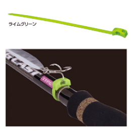 PROX CLAMPING BAND HOOK KEEPER PX994LG LIME GREEN - Britannic Trade