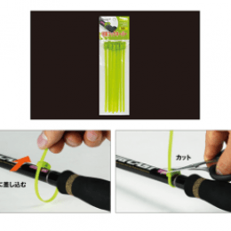 PROX CLAMPING BAND HOOK KEEPER PX994LG LIME GREEN - Britannic Trade