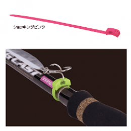 PROX CLAMPING BAND HOOK KEEPER PX994SP SHOCKING PINK - Britannic Trade