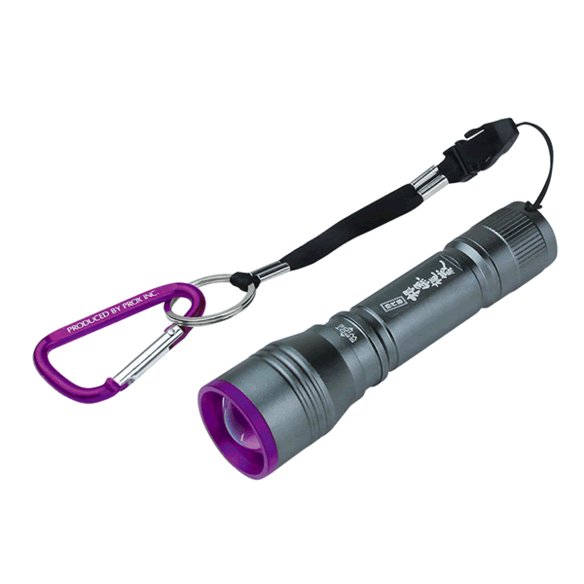 PROX YONDAIME NEZAKANAGONZO LED PX9184GP PURPLE - Britannic Trade