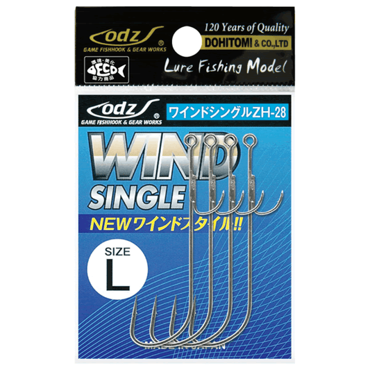 odz WIND SINGLE L ZH-28 (4 pcs/pack) SUZU & CLEAR - Britannic Trade