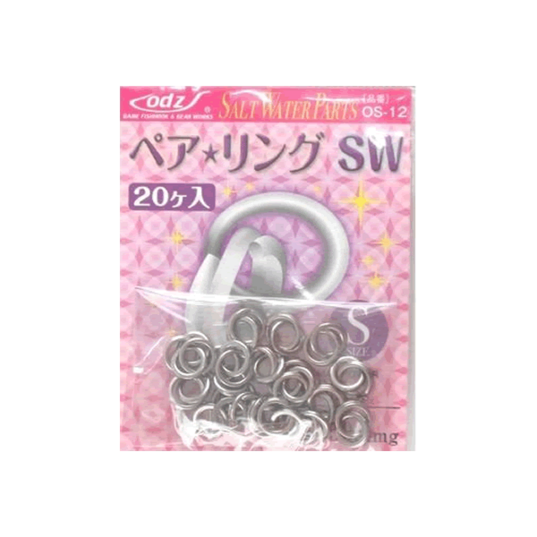 odz PEAR RING SW S OS-12 (20 pcs/pack) fishing terminal tackle