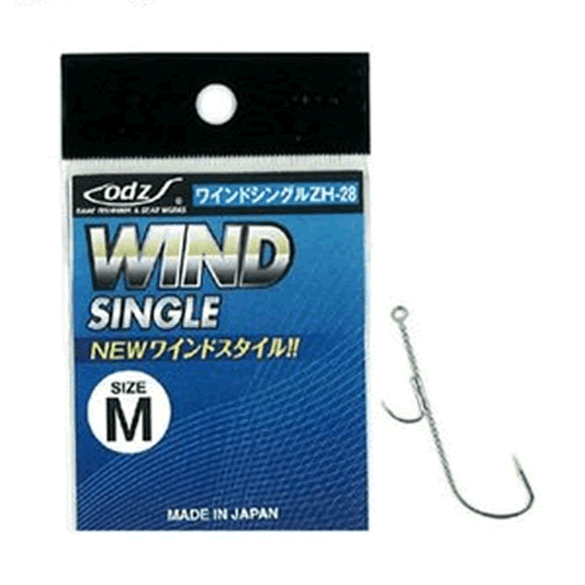 odz WIND SINGLE M ZH-28 (4 pcs/pack) UV BLUE - Britannic Trade