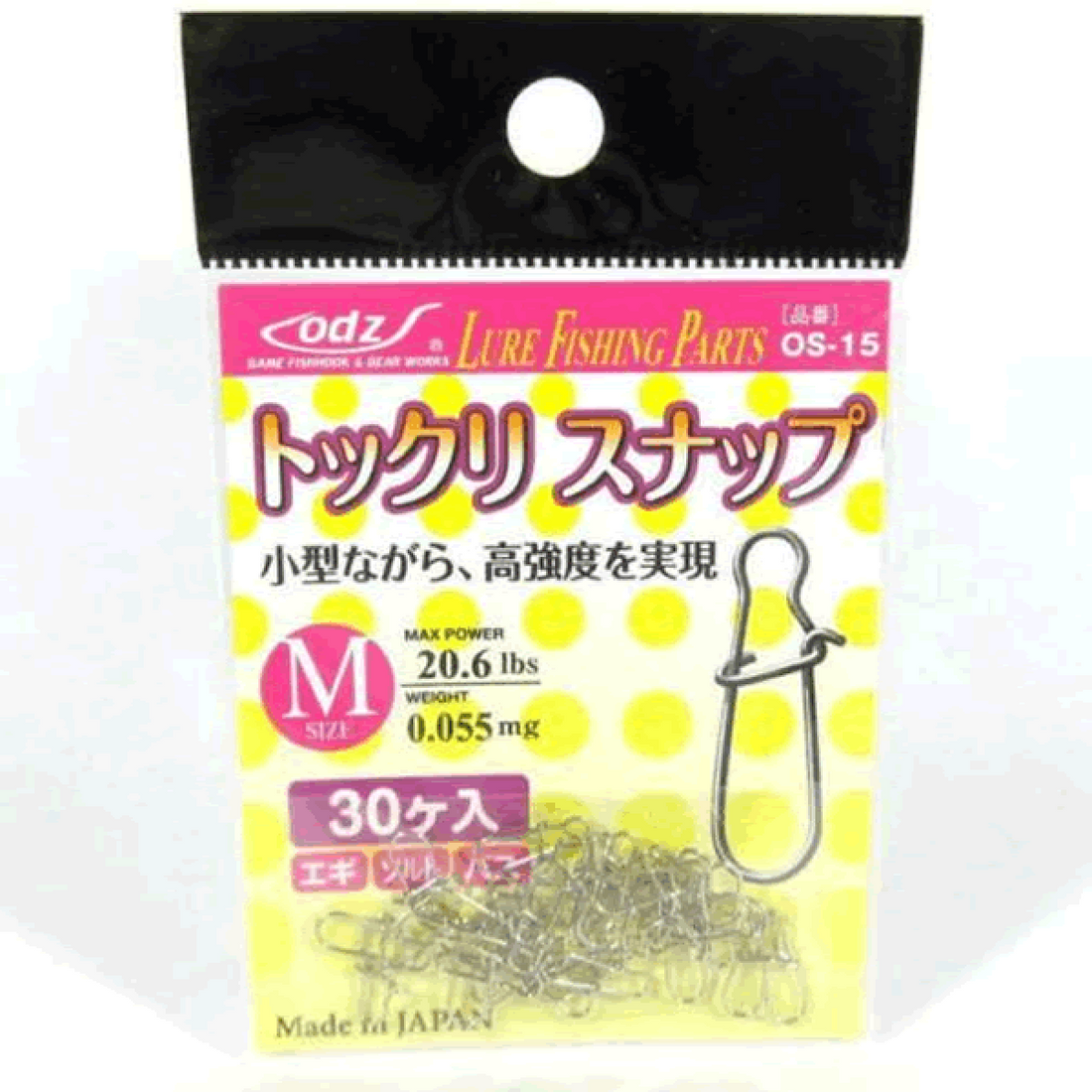 odz TOKKURI SNAP M OS-15 (30 pcs/pack) fishing terminal tackle