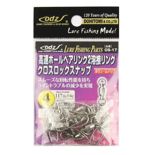 odz HI SPEED BALL BEARING 2 WELDED RING CROSS LOCK SNAP #4 OS-17 (8 pcs/pack) - Britannic Trade