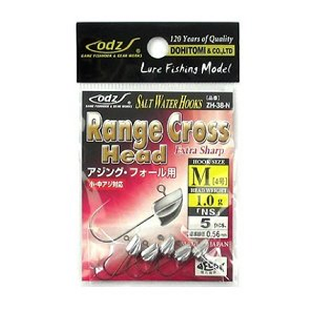 odz RANGE CROSS HEAD NS 4-1.0g ZH-38 (5 pcs/pack) fishing terminal tackle