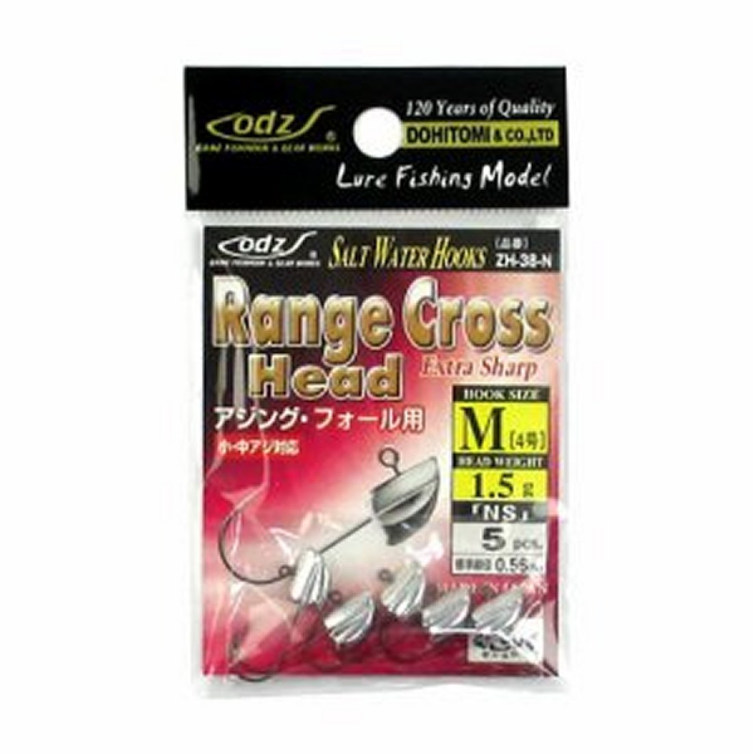 odz RANGE CROSS HEAD NS 4-1.5g ZH-38 (5 pcs/pack) fishing terminal tackle