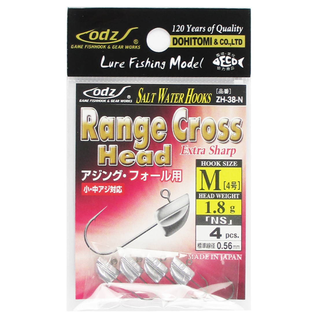 odz RANGE CROSS HEAD NS 4-1.8g ZH-38 (4 pcs/pack) fishing terminal tackle