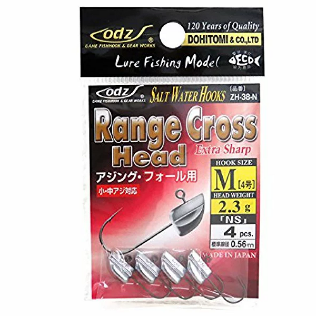 odz RANGE CROSS HEAD NS 4-2.3g ZH-38 (4 pcs/pack) fishing terminal tackle