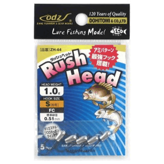 odz RUSH HEAD S-1.0g ZH-44 (5 pcs/pack) - Britannic Trade
