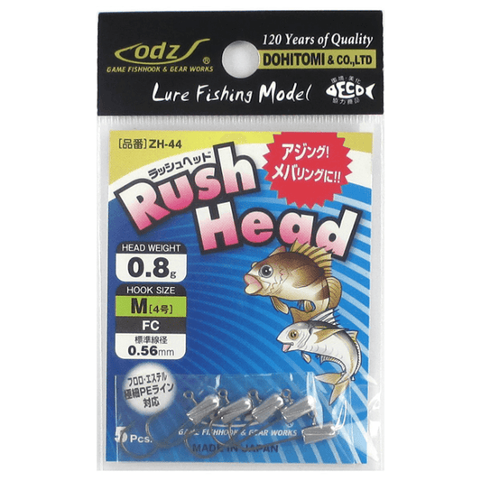 odz RUSH HEAD M-0.8g ZH-44 (5 pcs/pack) - Britannic Trade