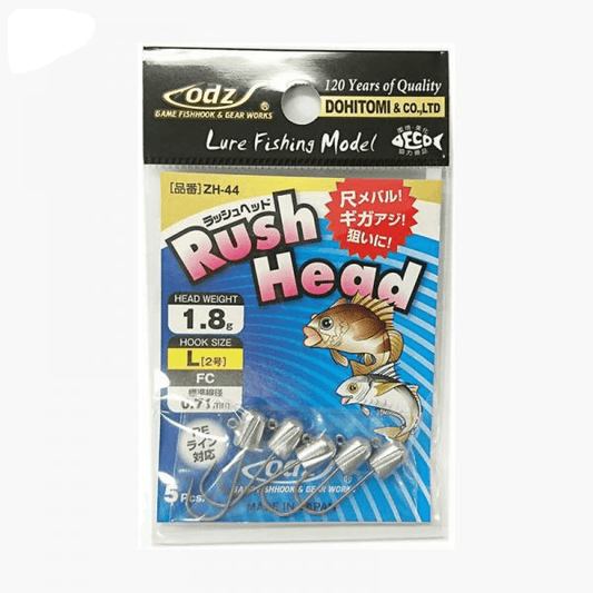 odz RUSH HEAD M-1.8g ZH-44 (5 pcs/pack) - Britannic Trade