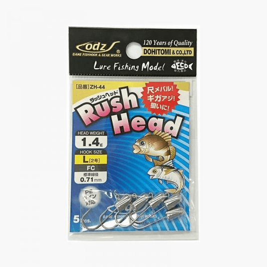 odz RUSH HEAD L-1.4g ZH-44 (5 pcs/pack) - Britannic Trade